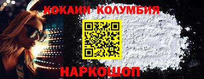 герыч Ярославль