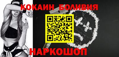 герыч Ярославль