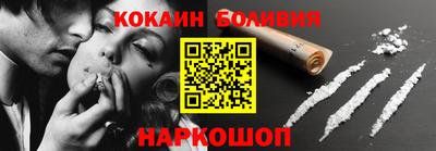 герыч Ярославль