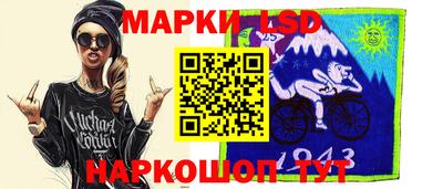 бутират Янаул