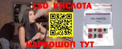 герыч Ярославль