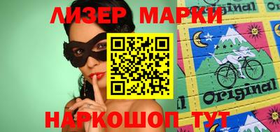 метадон Ярцево