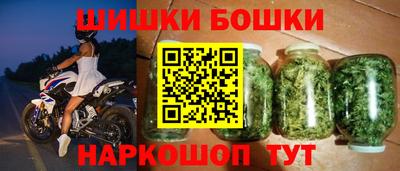 метадон Ярцево