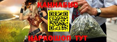 метадон Ярцево