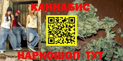 метадон Ярцево