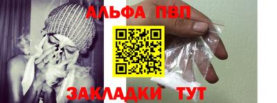 герыч Ярославль
