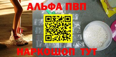 герыч Ярославль