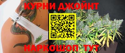 герыч Ярославль