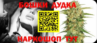 метадон Ярцево