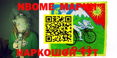 метадон Ярцево