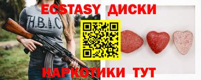 герыч Ярославль