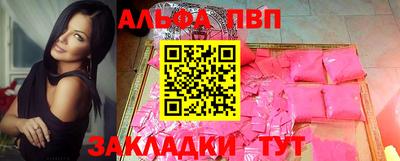 герыч Ярославль