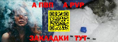 метадон Ярцево