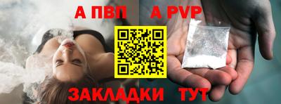 метадон Ярцево