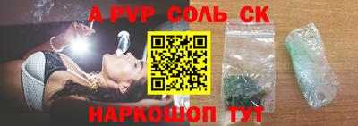 метадон Ярцево