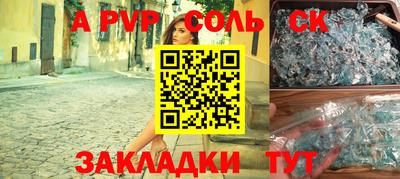 метадон Ярцево