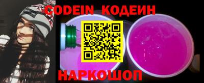 герыч Ярославль