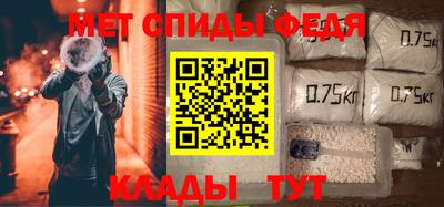 метадон Ярцево