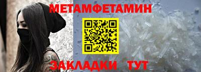 герыч Ярославль