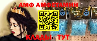 герыч Ярославль