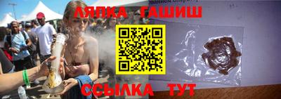 метадон Ярцево