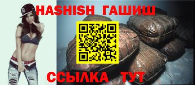 герыч Ярославль