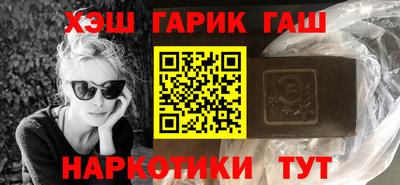 герыч Ярославль