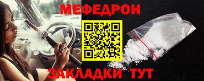 герыч Ярославль