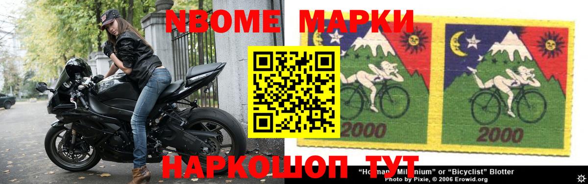 LSD-25 экстази  LSD-25 экстази ecstasy  Вход с VPN  omg зеркало  Лсд 25 экстази ecstasy  Егорьевск 